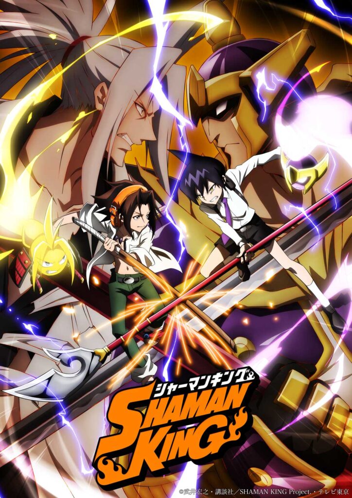 Shaman King 2021 Episode 1 Release date, time, Where to watch