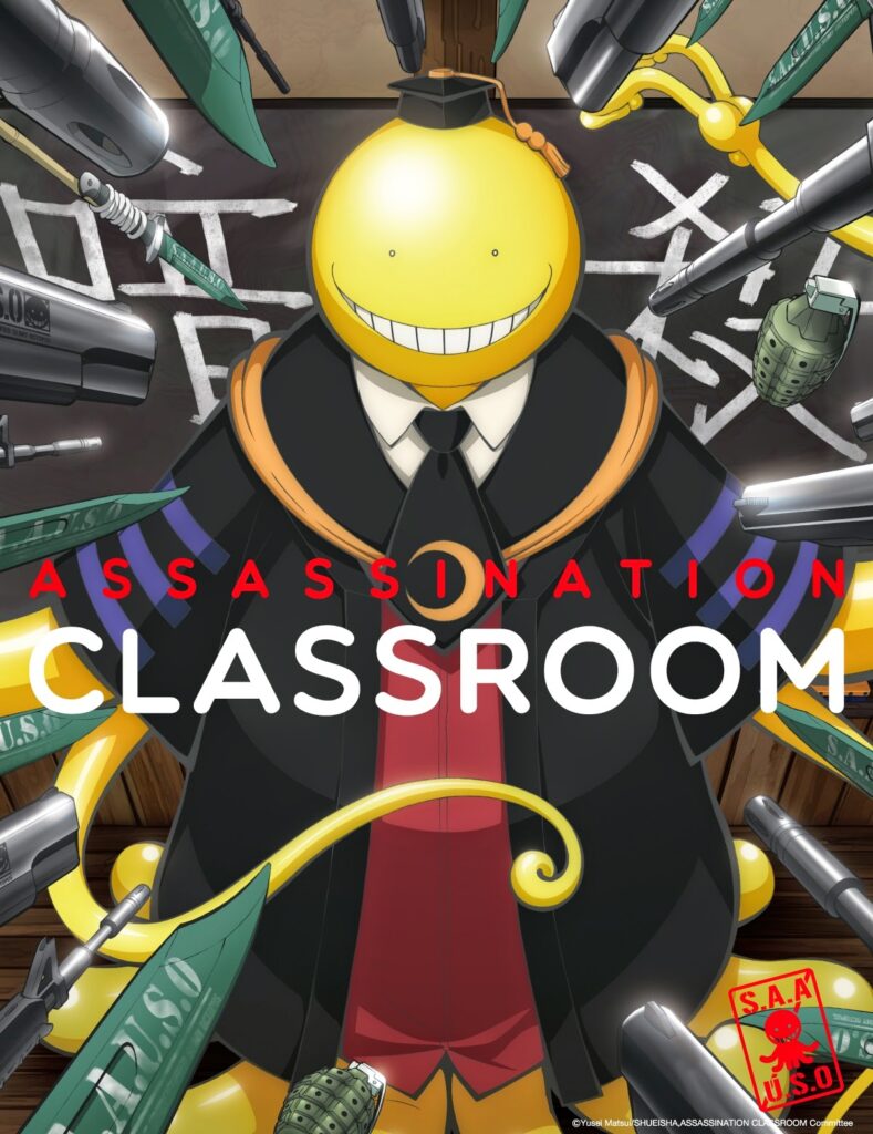 Assassination Classroom - Top 10 Anime like My Hero Academia | 10 Best Anime Similar to My Hero Academia