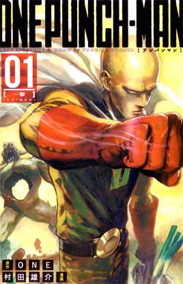 One Punch Man - Top 10 Anime like My Hero Academia | 10 Best Anime Similar to My Hero Academia