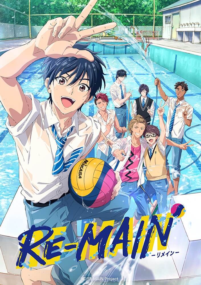 Key Visual - MAPPA's Sports Anime RE-MAIN Premieres July 2021, Additional Cast Revealed