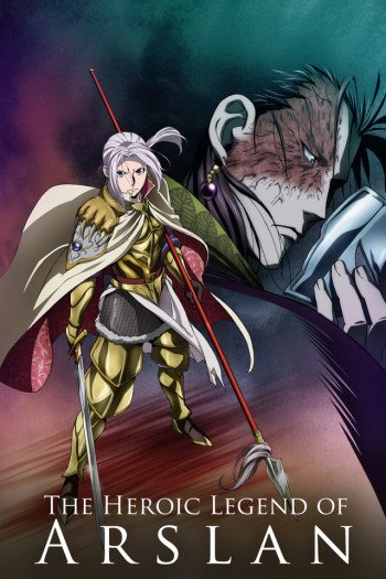 The heroic legend of Arslan - Top 10 Historical Anime like Vinland Saga to Watch in 2021