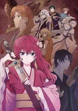 Yona of the dawn - Top 10 Historical Anime like Vinland Saga to Watch in 2021