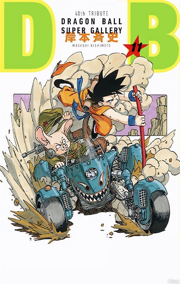 Masashi Kishimoto's (Naruto's author) Redesigned Cover Art - Naruto's Mangaka Recreates Dragon Ball's Volume Cover to Celebrate the 40th Anniversary