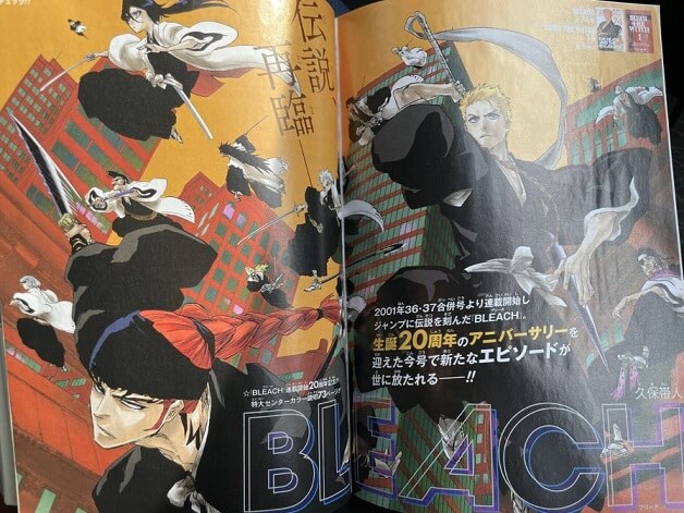 Bleach New Chapter leaks, Raw scans, Release date, Spoilers