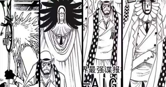 One Piece 1032 Spoilers Raw Scans Release Date Read Reddit Worstgen English (Apoo vs CP-0)