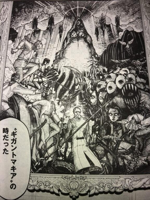 Record of Ragnarok Chapter 63 Raw Scan 3 Shuumatsu no Valkyrie
