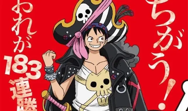 One Piece Film Red - Top Upcoming Anime Movies in 2022