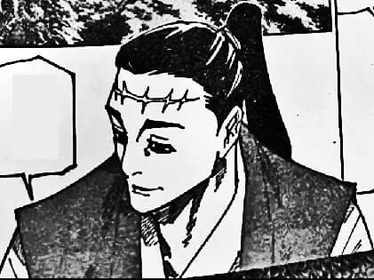 Jujutsu Kaisen Chapter 187 Raw Scans