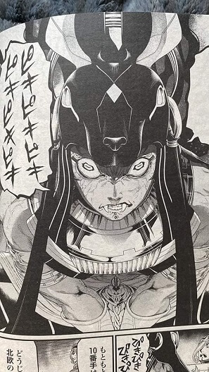 Record of Ragnarok Chapter 84 Raw Scans
