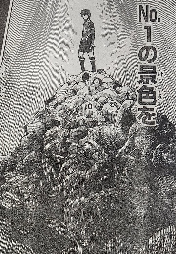 Blue Lock Chapter 244 Raw Scans